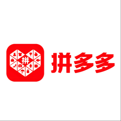  中牟拼多多云仓一件代发，拼多多电子面单快递仓储代发