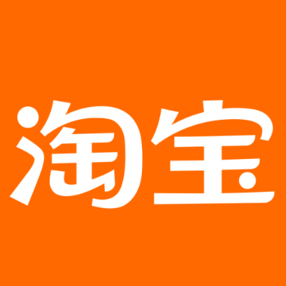 中牟淘宝云仓一件代发，淘宝菜鸟电子面单快递仓储代发