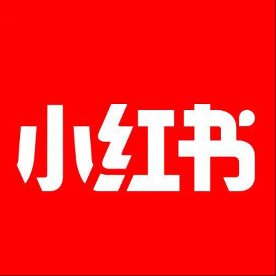  中牟小红书云仓一件代发，小红书电子面单快递仓储代发