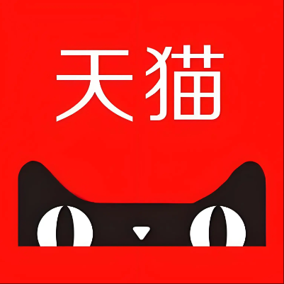 中牟天猫云仓一件代发，天猫电子面单快递仓储代发