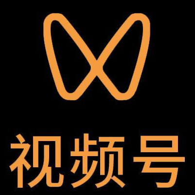中牟微信视频号多云仓一件代发，微信视频号电子面单快递仓储代发